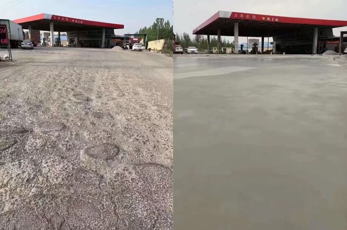 余江水泥道路抢修料 混凝土地面修补砂浆